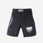 MMA Shorts